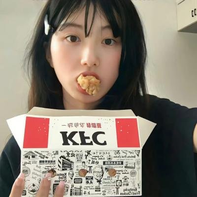 大淘金