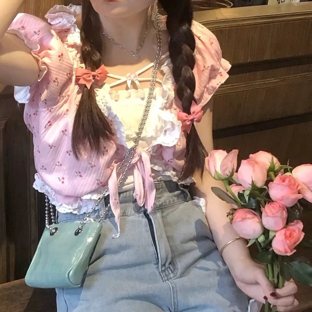 花楸故事